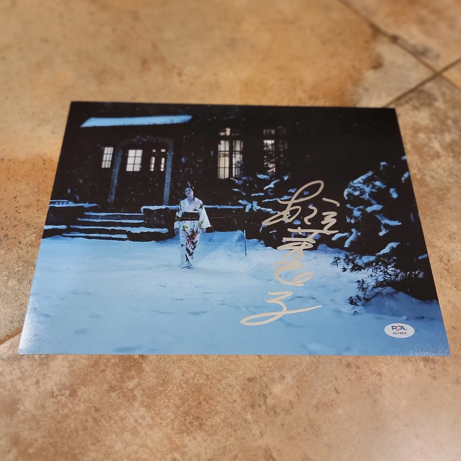Meiko Kaji — Meiko Kaji signed 11x14 photo PSA DNA autograph Lady Snowblood *8695