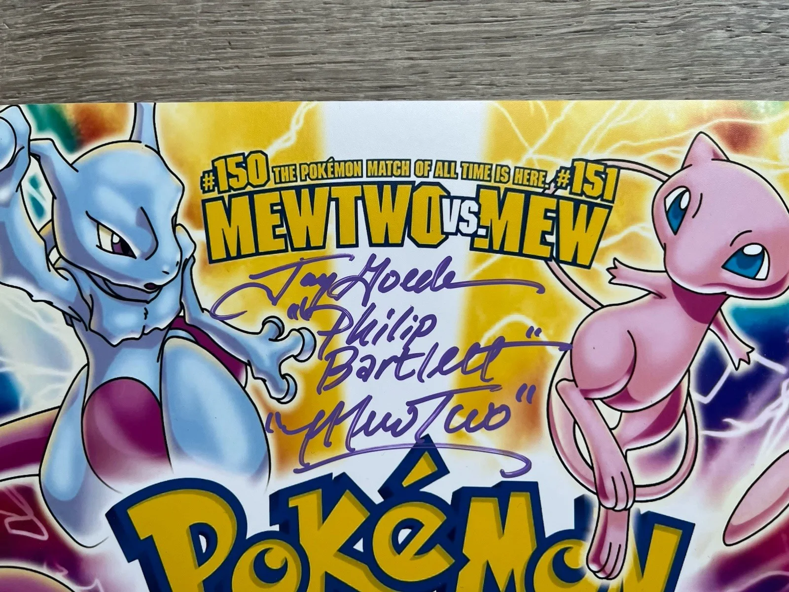 Jay Goede — Jay Goede Signed MewTwo 8x10 Photo Beckett COA Pokemon Philip Bartlett Anime, изображение 3