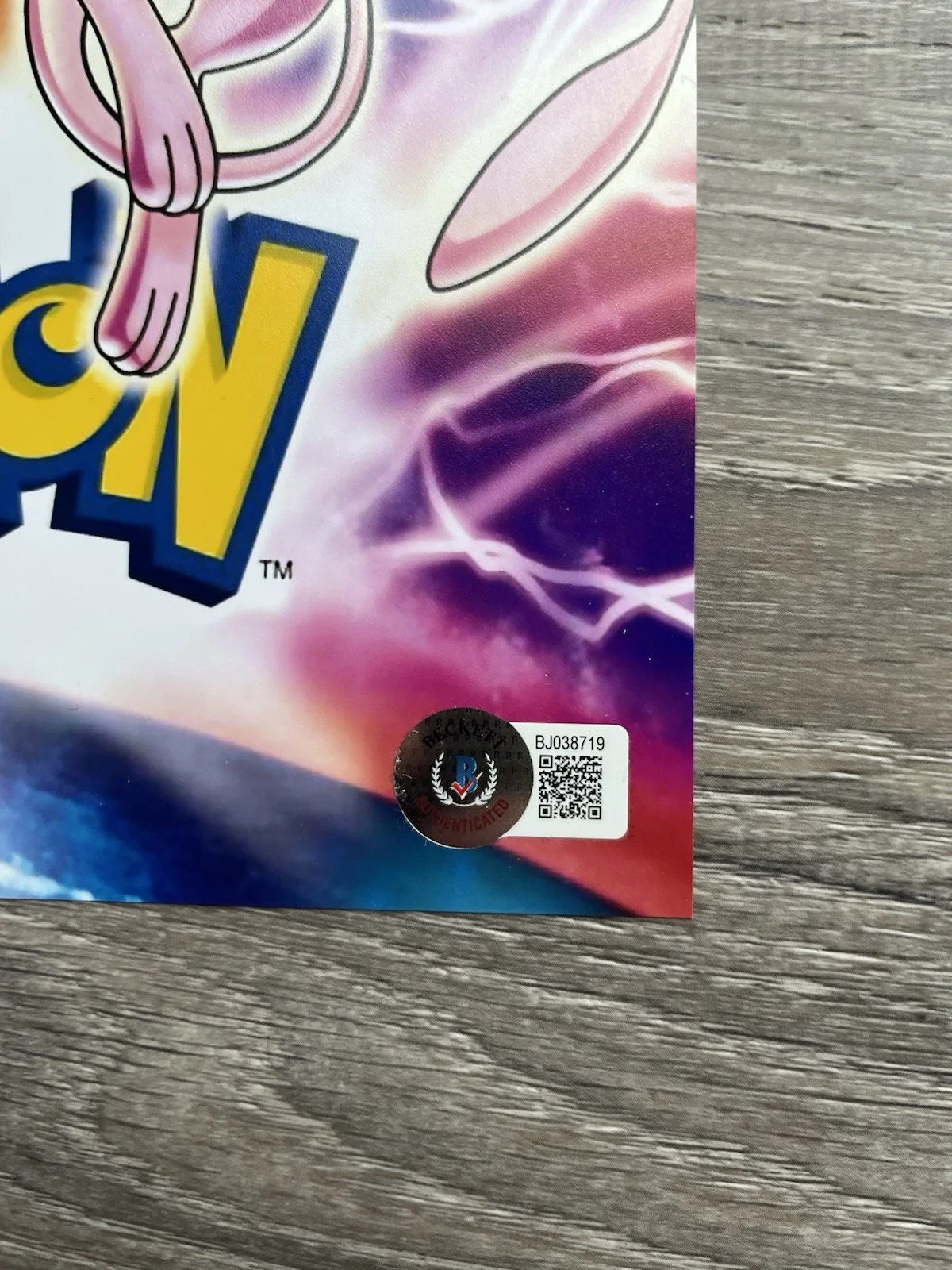 Jay Goede — Jay Goede Signed MewTwo 8x10 Photo Beckett COA Pokemon Philip Bartlett Anime, изображение 5