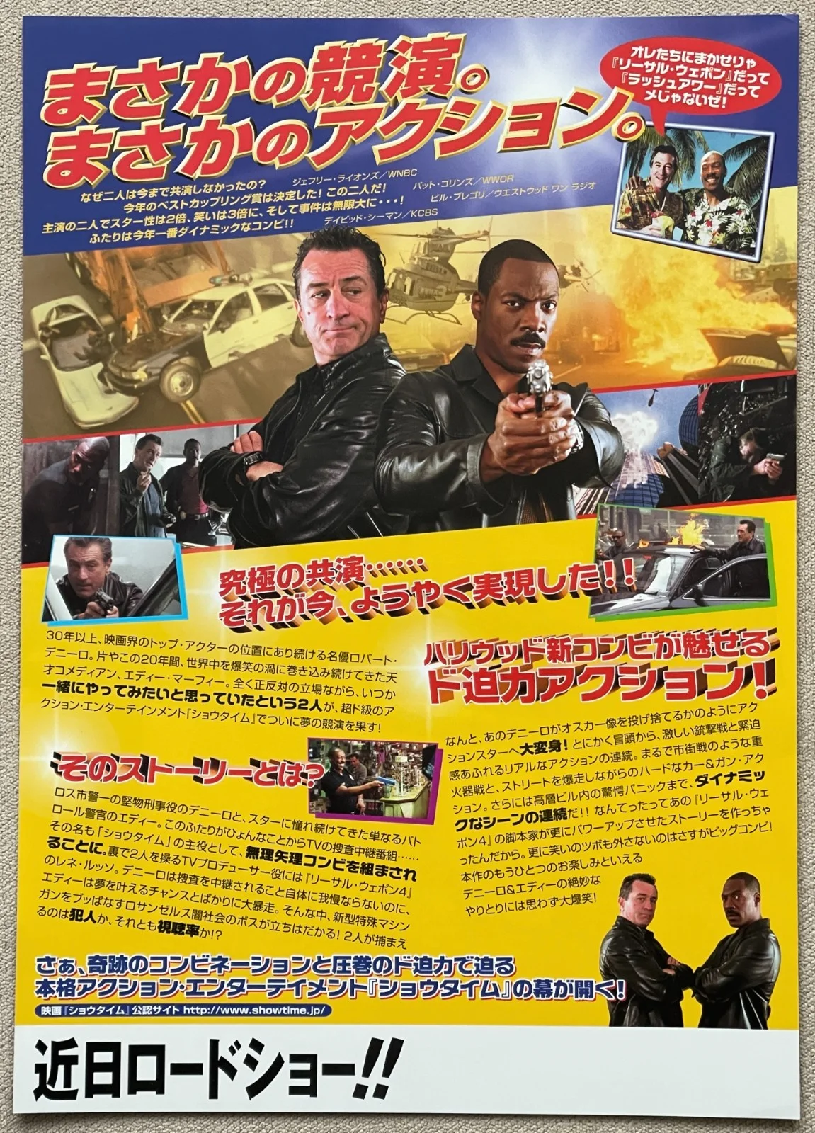 Showtime - 2002 Robert De Niro japan Chirashi movie flyer mini poster B5 size, image 2