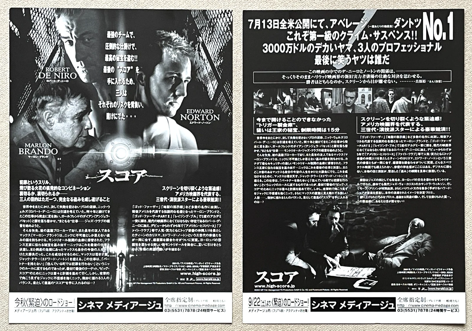 The Score -2001 Robert De Niro japan Chirashi movie flyer B5 size ( 2 types ), image 2