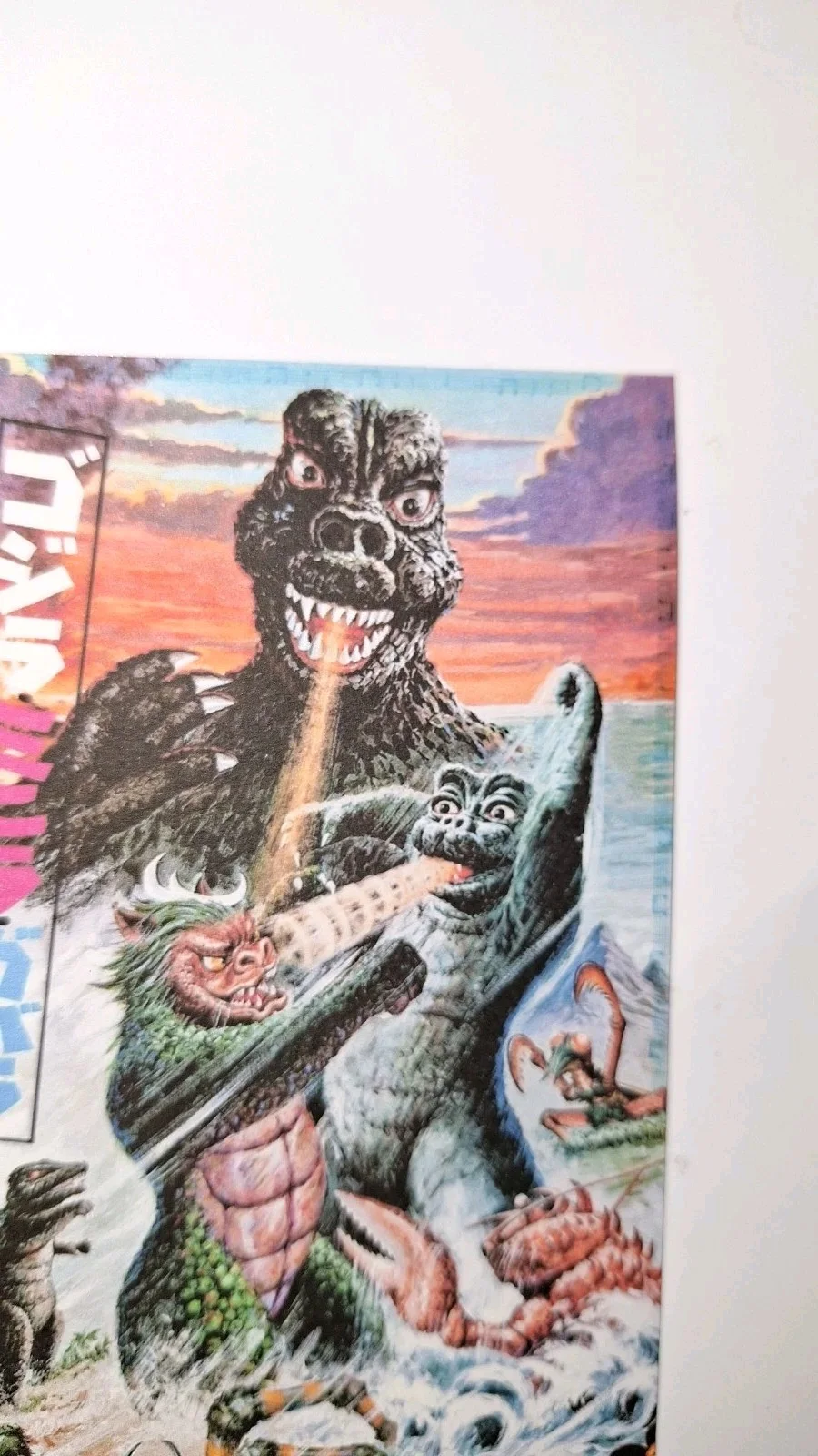 Kaiju "All Monsters Attack" 1969 Premium illustration Reproduction Postcard, image 3