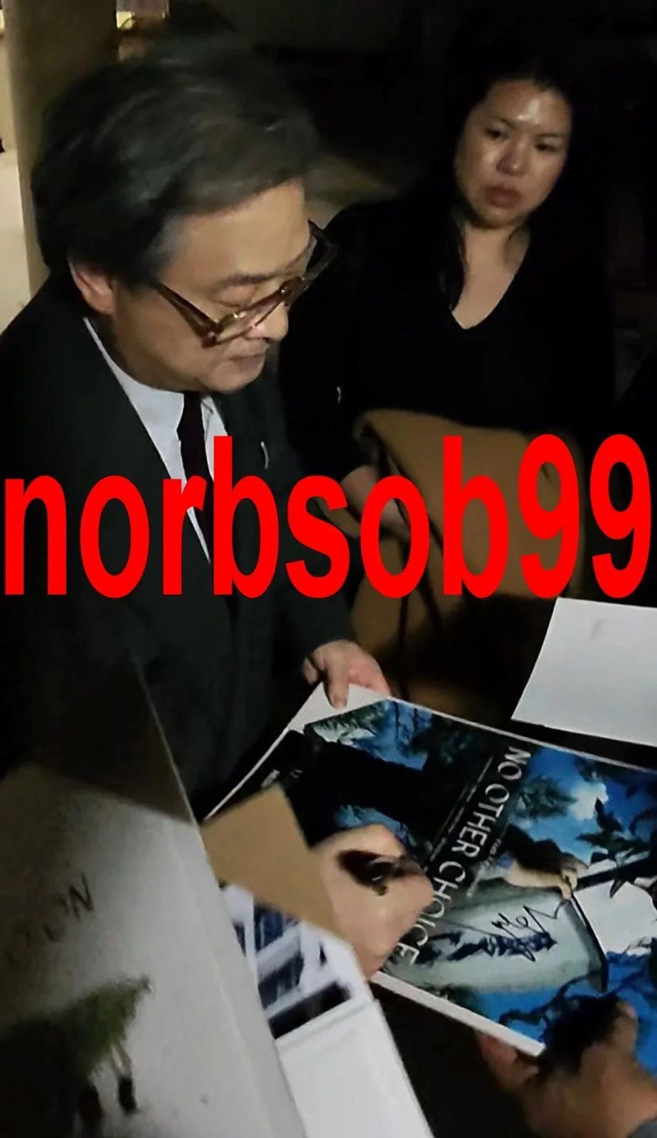 PARK CHAN-WOOK SIGNED NO OTHER CHOICE 12x18 PHOTO w/EXACT VIDEO PROOF & ACOA COA, изображение 4