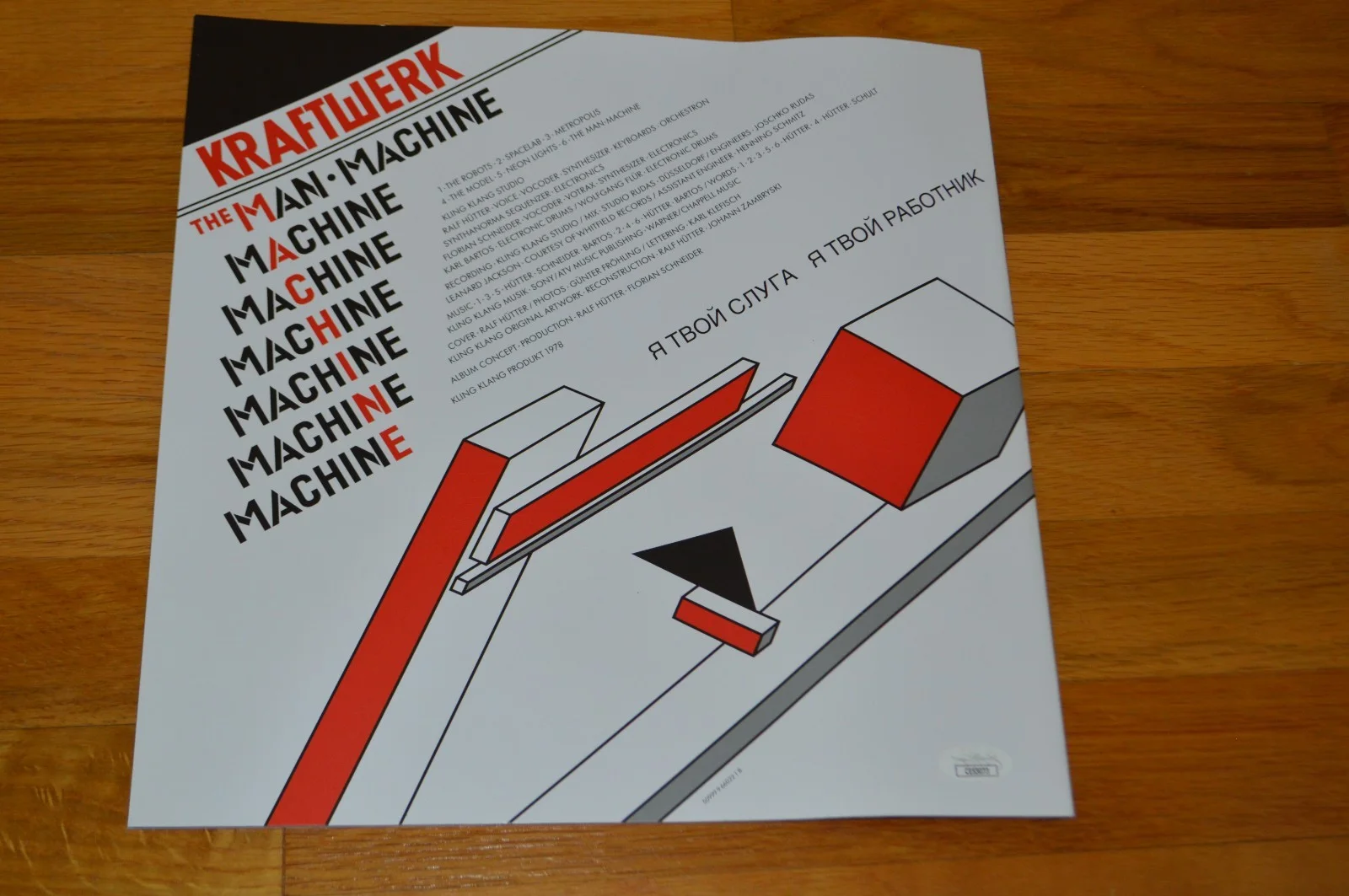 Kraftwerk Ralf Hutter Autographed "The Man-Machine" Vinyl LP Insert w/ JSA COA, image 4