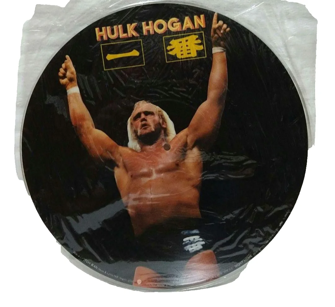 Hulk Hogan Autographed Picture Disc Vinyl Record Signed Japan Pro Wrestling, изображение 3