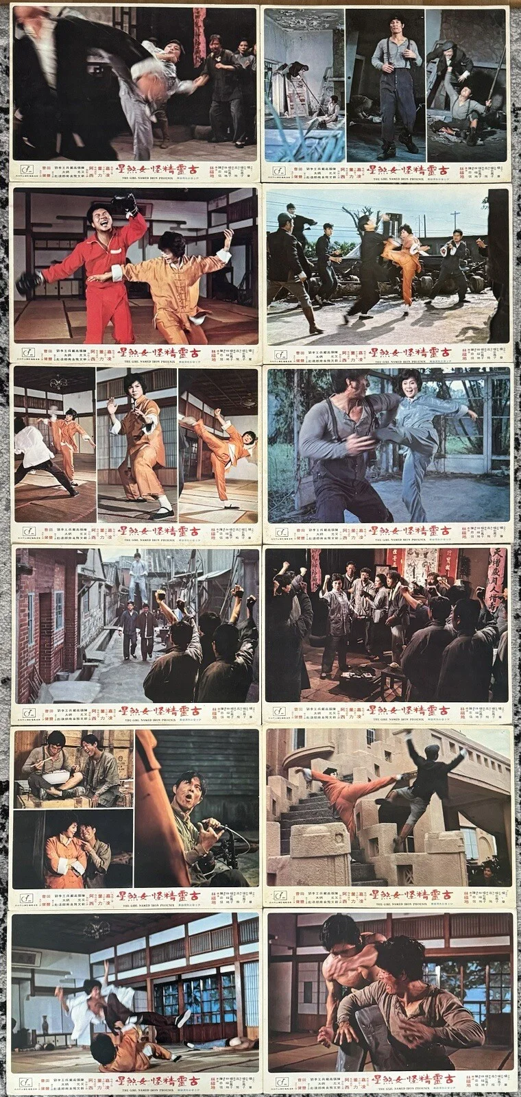 THE GIRL NAMED IRON PHOENIX 1973 ORIGINAL HONG KONG SET OF 12 LOBBY CARDS, изображение 2