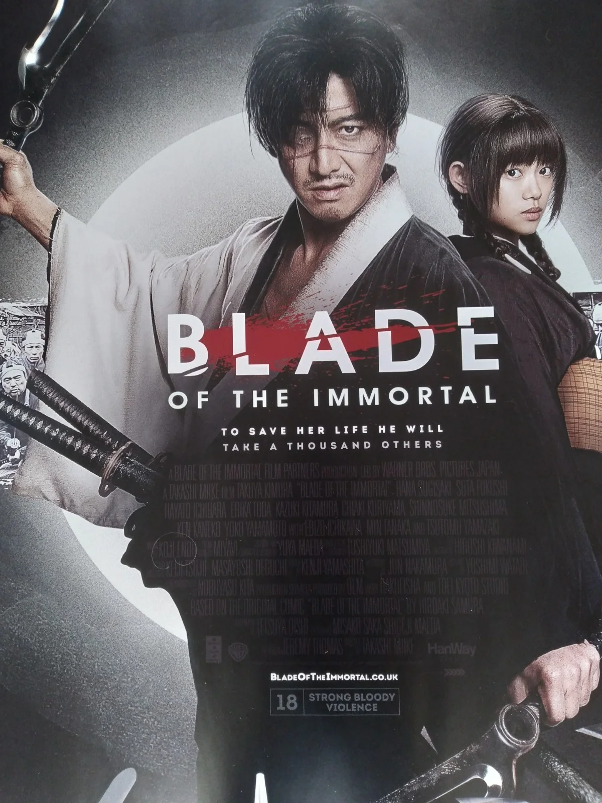 Blade of the Immortal original movie 2017 poster UK quad, изображение 2