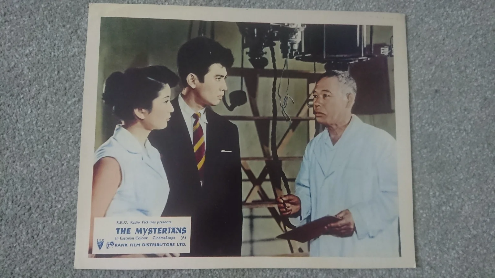 The Mysterians 1959 Inoshiro Honda 6 Original Vintage UK FOH Lobby Cards, изображение 4