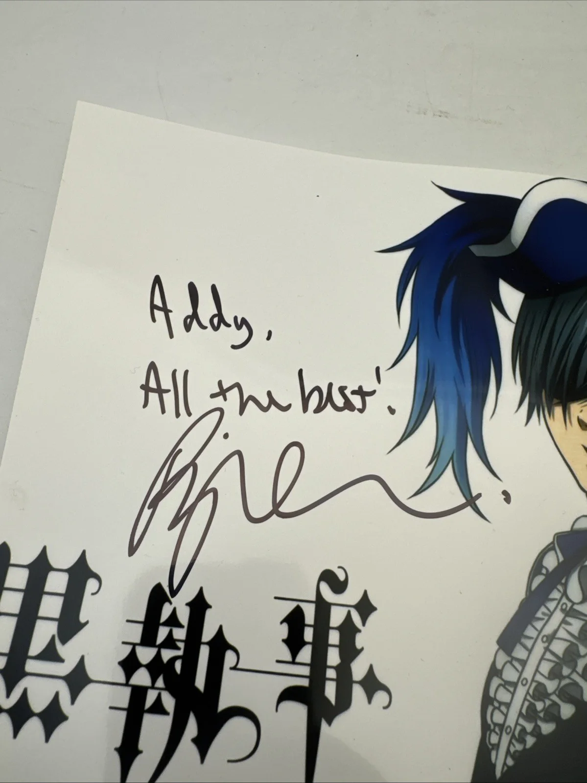 Brina Palencia Signed 8x10 Ciel Phantomhive Black Butler Book of Circus, изображение 4