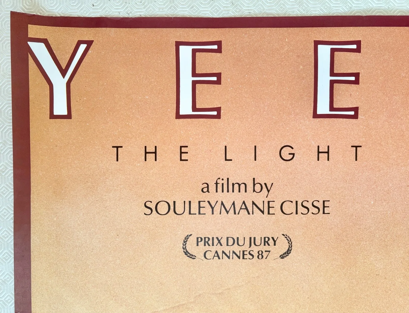 Yeelen Original 1987 Quad Poster Souleymane Cisse Issiaka Kane Aoua Sangare, image 5