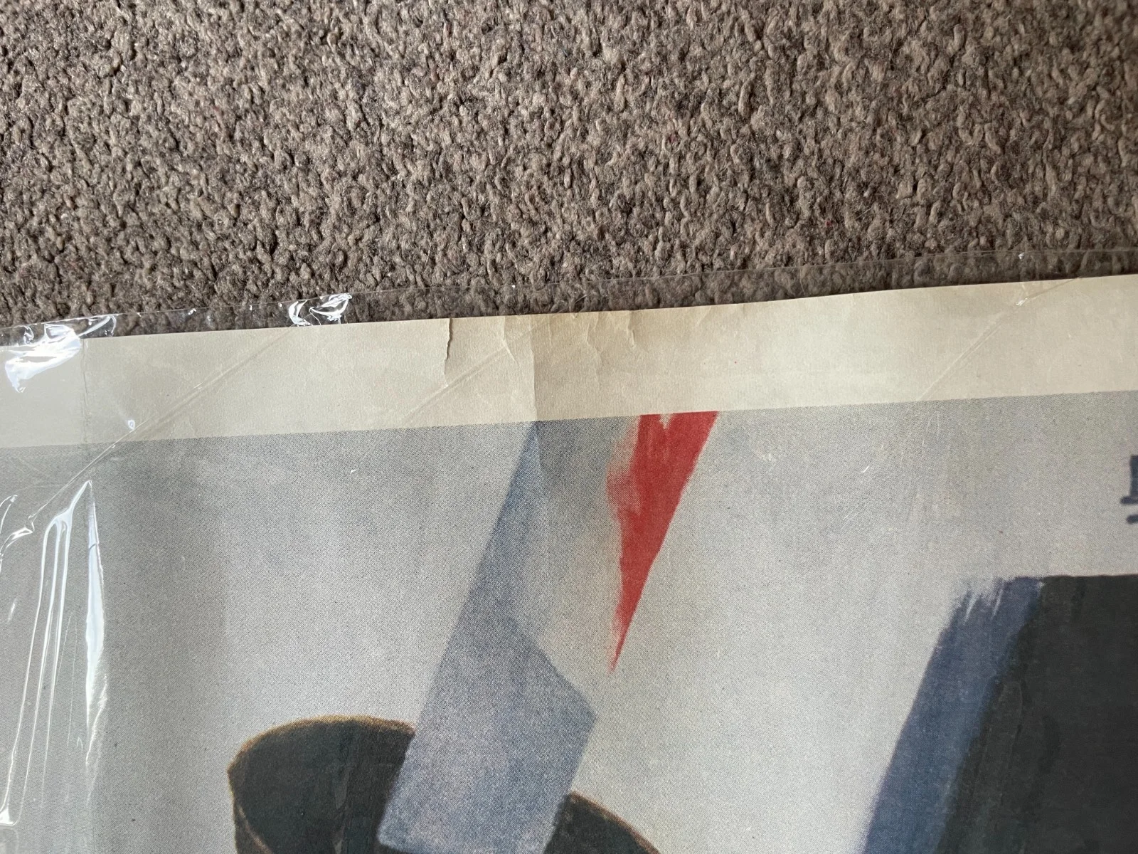 Rare Original Large CHINESE Film Poster - Robber in Baling (Baling qiezei, 1987), изображение 2