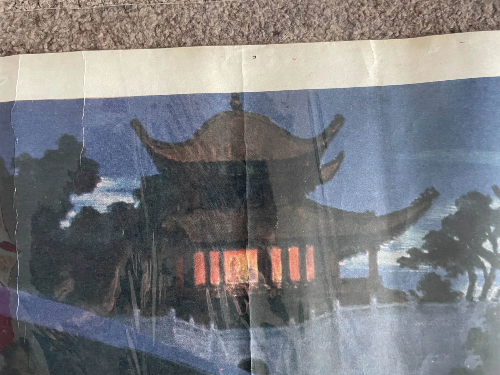 Rare Original Large CHINESE Film Poster - Robber in Baling (Baling qiezei, 1987), изображение 4