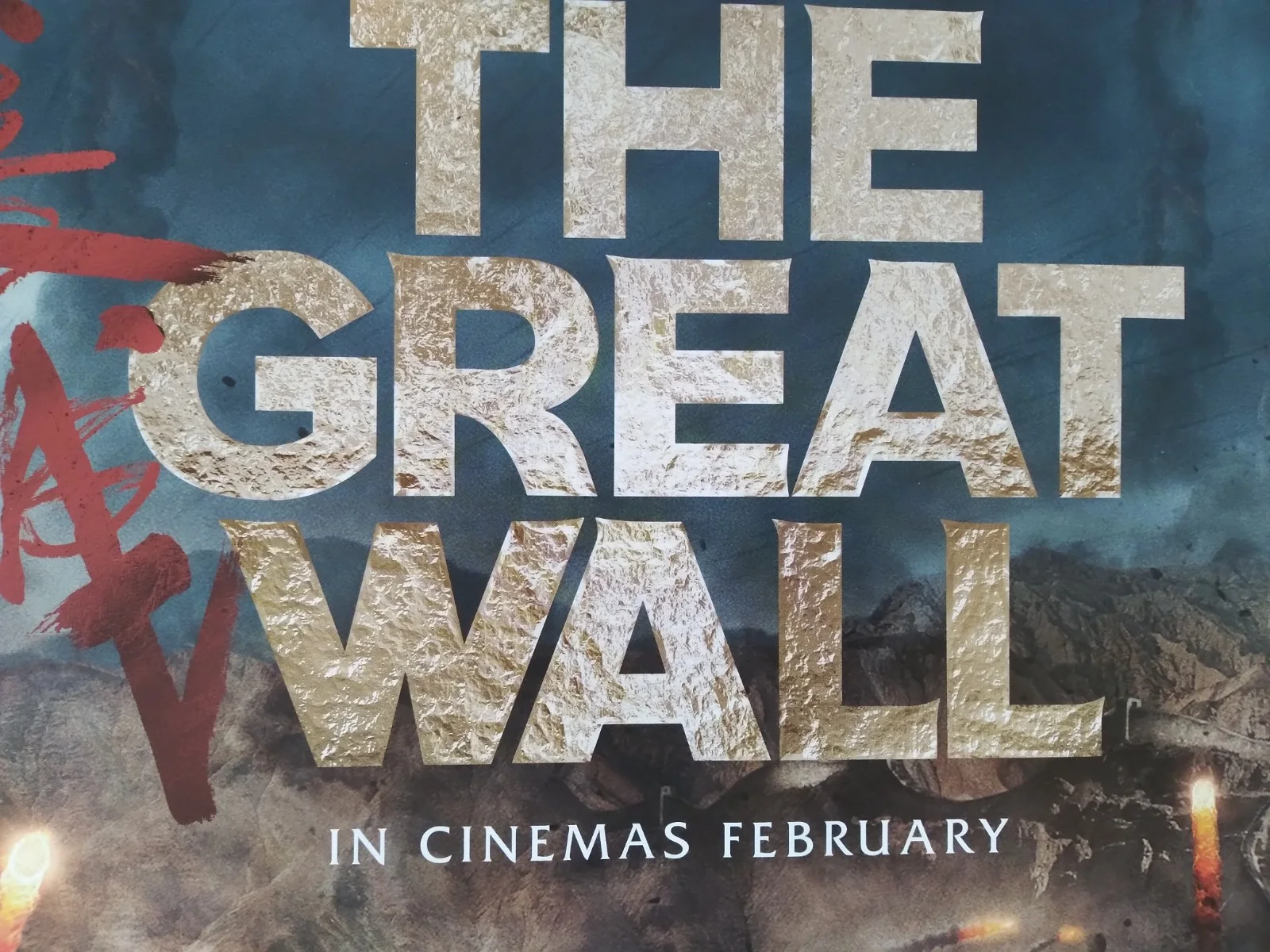 The Great Wall original movie 2016 poster UK quad, image 3