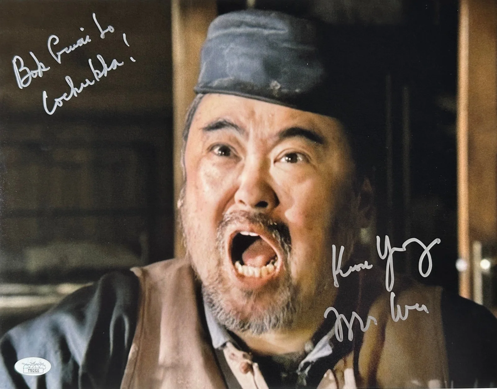 Keone Young — Keone Young Signed 11x14 Photo "C*cksucker!" JSA COA Private Signing