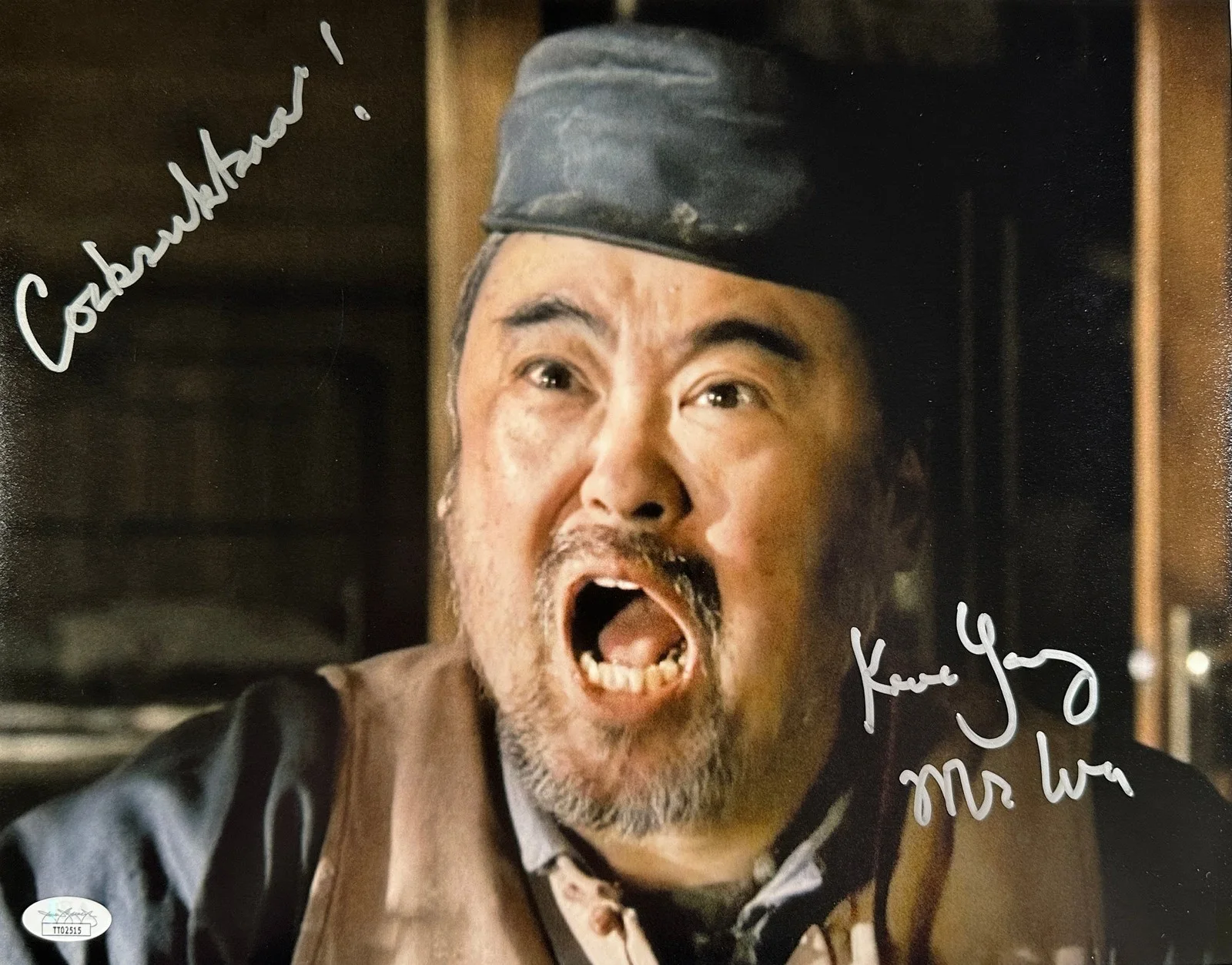 Keone Young — Keone Young Signed 11x14 Photo "C*cksucker!" JSA COA Private Signing
