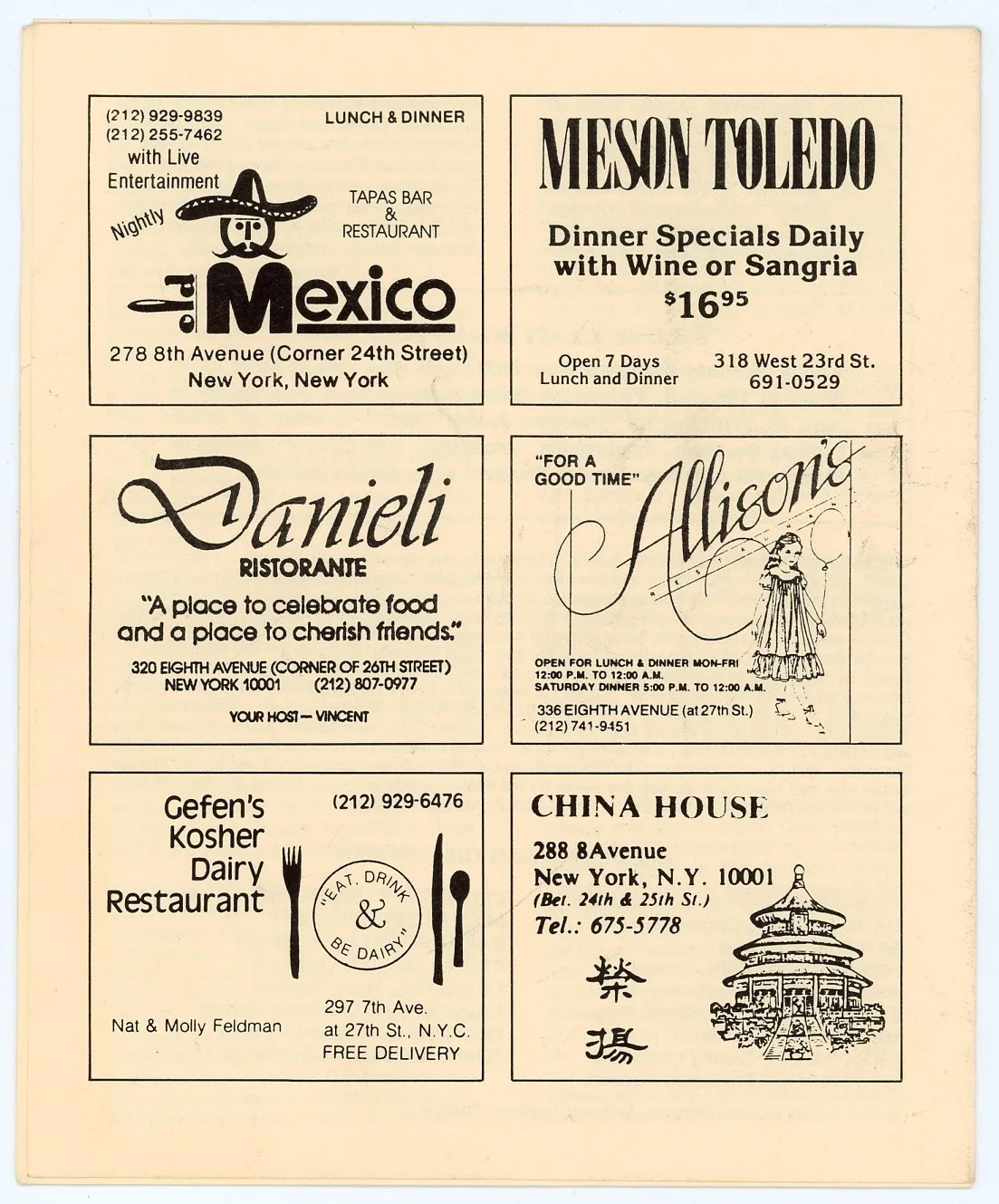 Madelyn Cates — Madelyn Cates - Signed American Jewish Theatre Program Cover Page, image 3