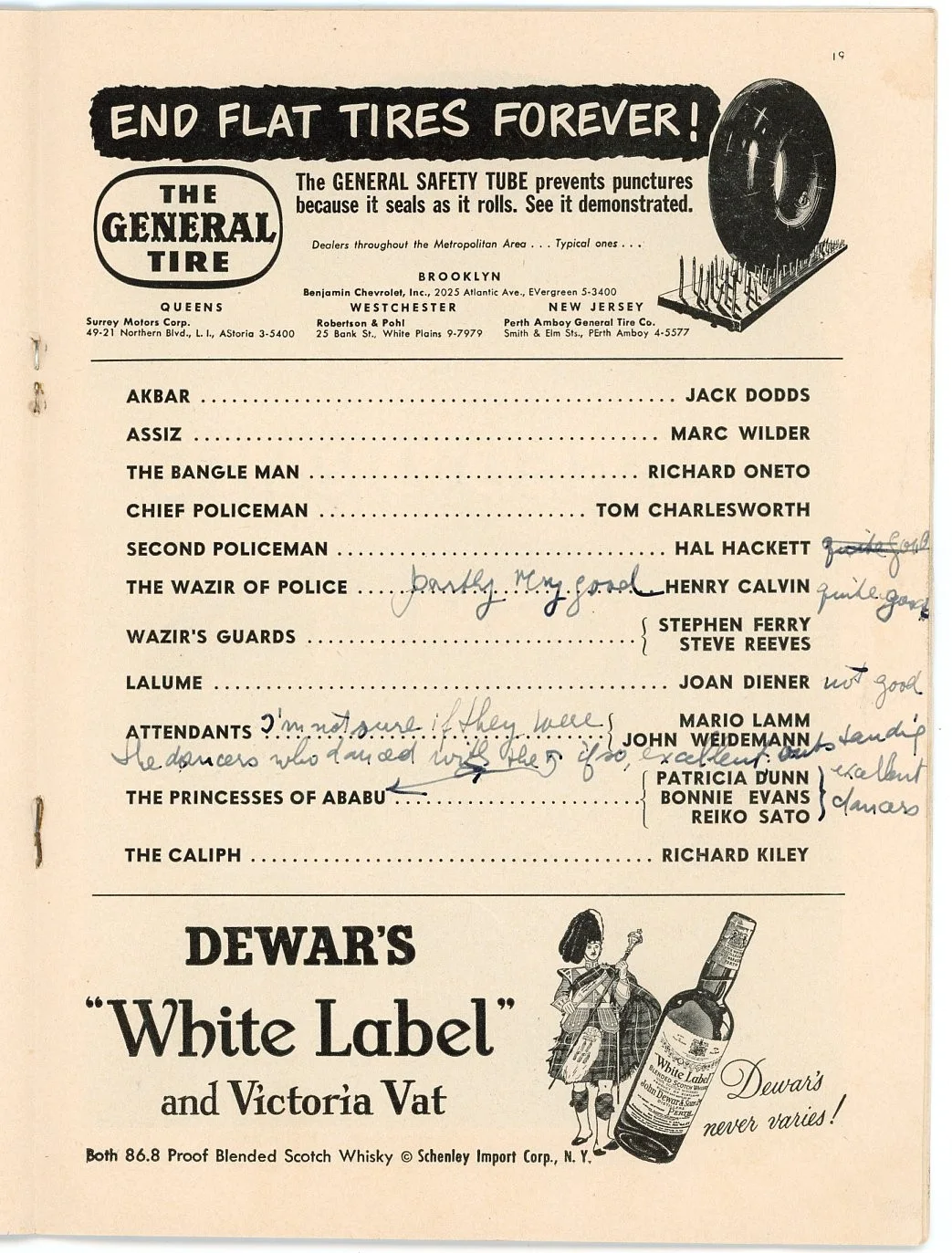 Vintage Unsigned Original Kismet Playbill - Ziegfeld Theatre, изображение 3