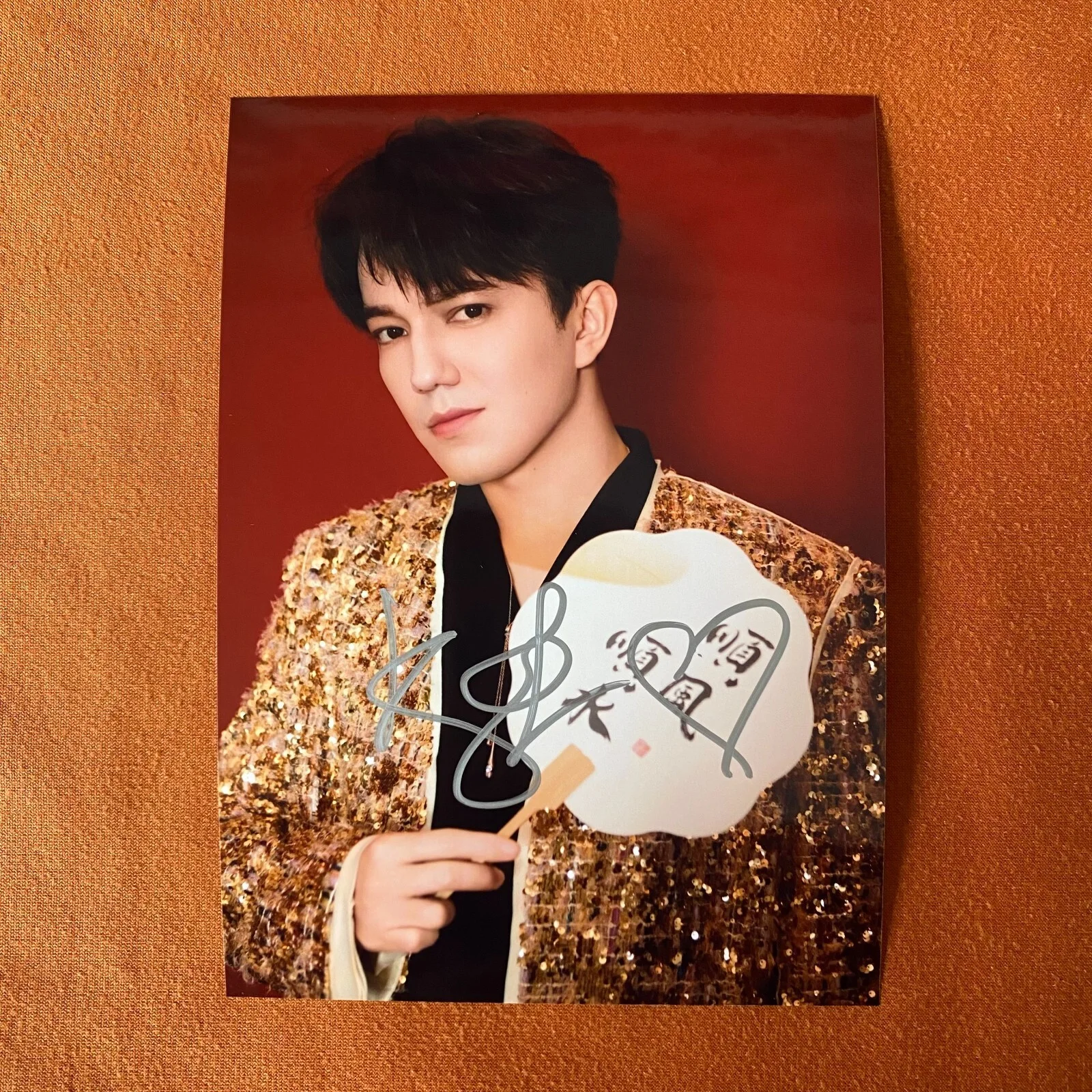 Dimash Autographed Signed Photo 4*6 Collection 2025 Spring Festival, изображение 3
