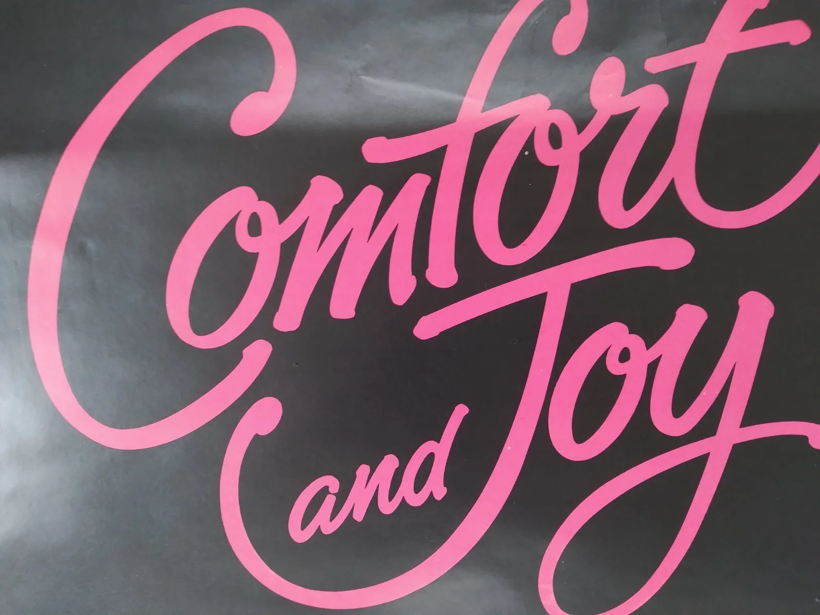 Comfort and Joy original movie 1984 poster US one sheet, image 3