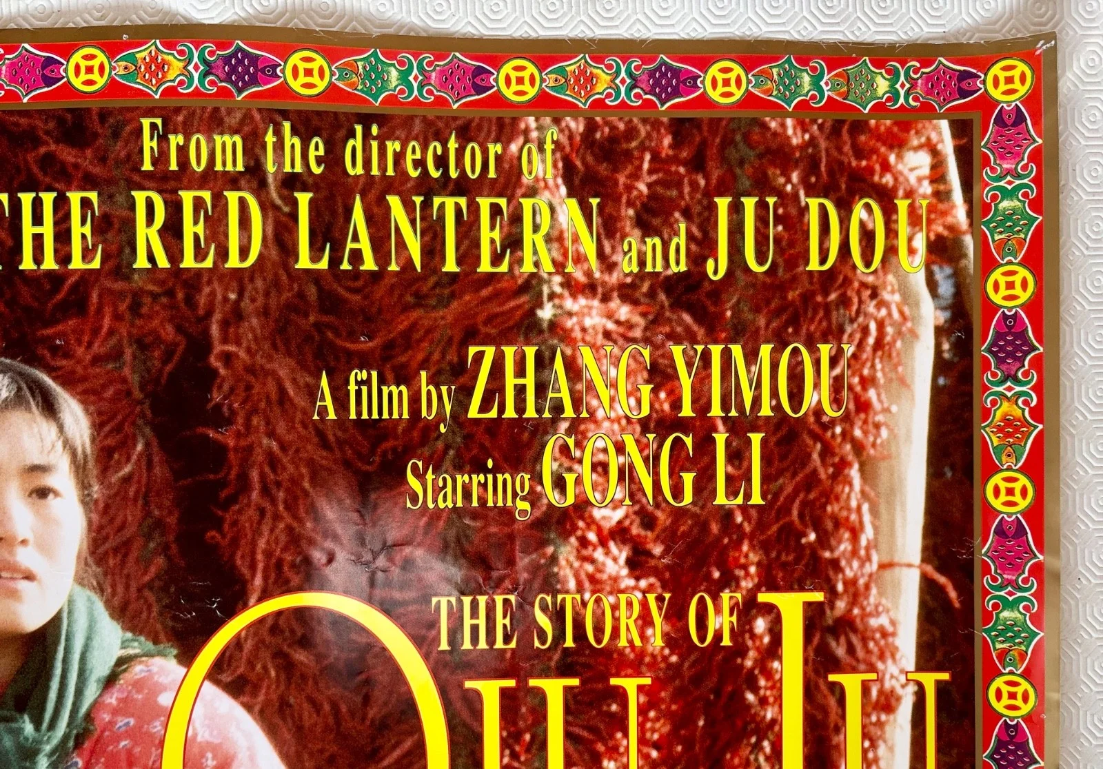 The Story of Qiu Ju Original 1992 Movie Quad Poster Gong Li Zhang Yimou, изображение 4