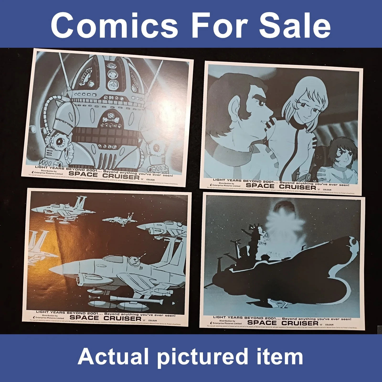 Space Cruiser set of 8 stills & brochure - Yoshinobu Nishizaki RARE (LOT#14449), изображение 4