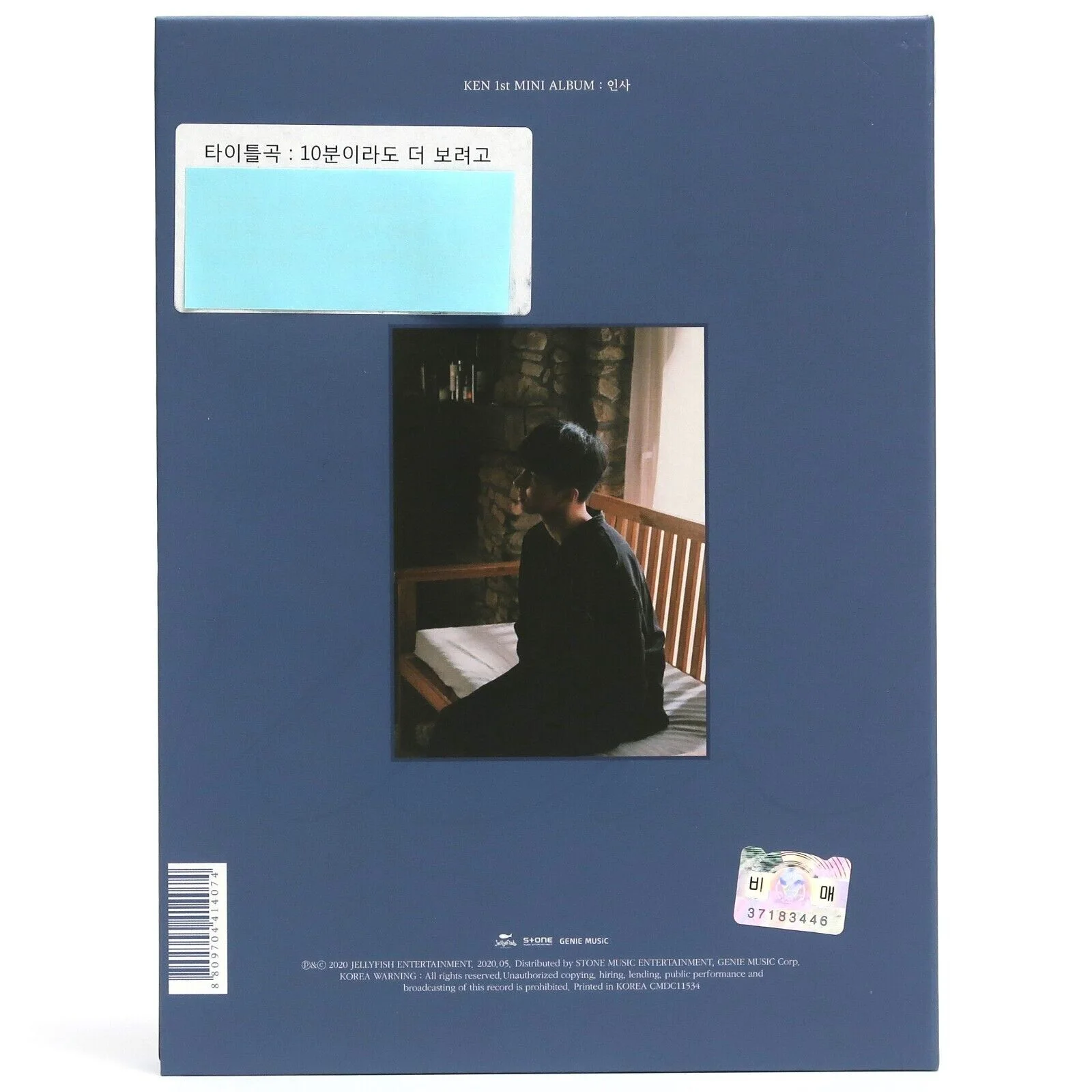 Ken - Greeting 1st Mini Album Signed Autographed CD Album Vixx K-Pop 인사, image 3