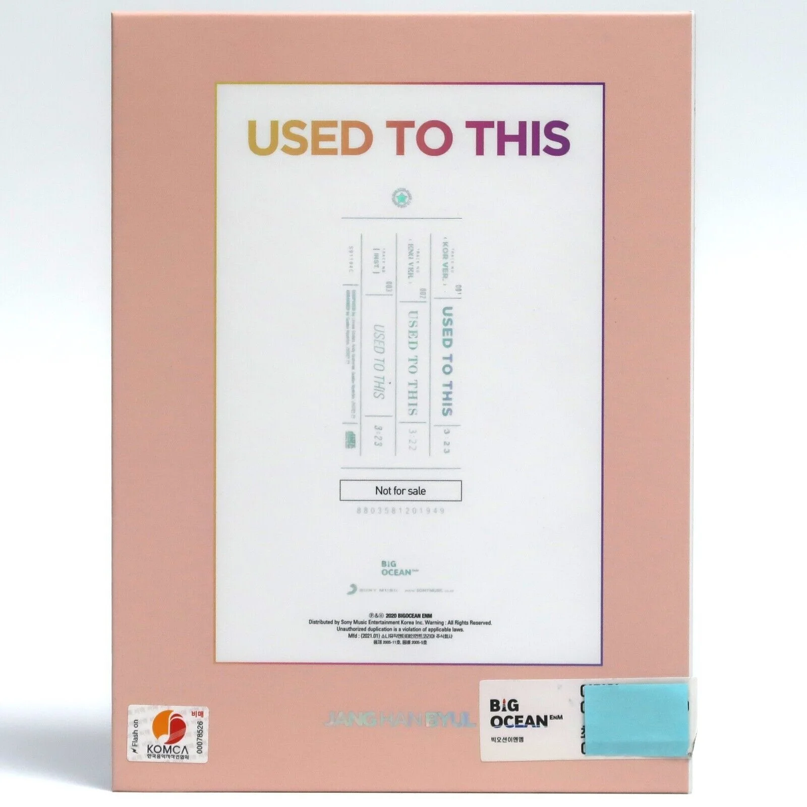 Jang Han Byul - Used To This Single Album Signed Promo CD LedApple 2020 K-Pop, image 2