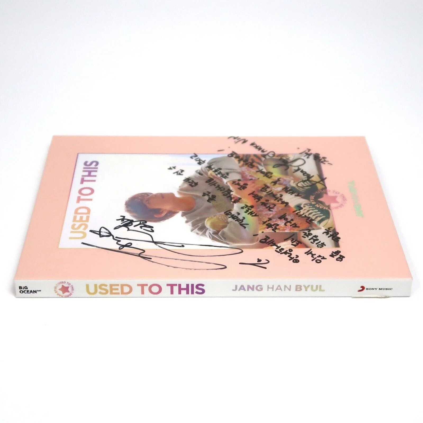 Jang Han Byul - Used To This Single Album Signed Promo CD LedApple 2020 K-Pop, image 4