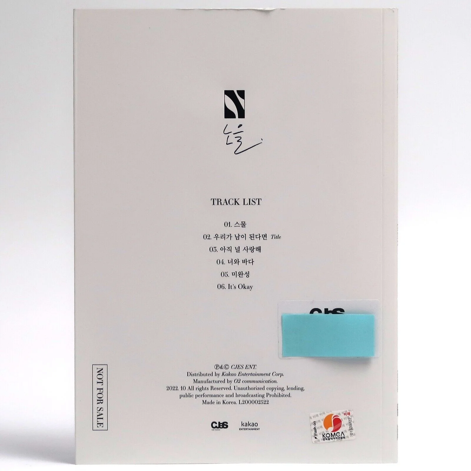 Noel - Twenty 20th Anniversary Album Signed CD Promo K-Pop 2022 노을, image 3