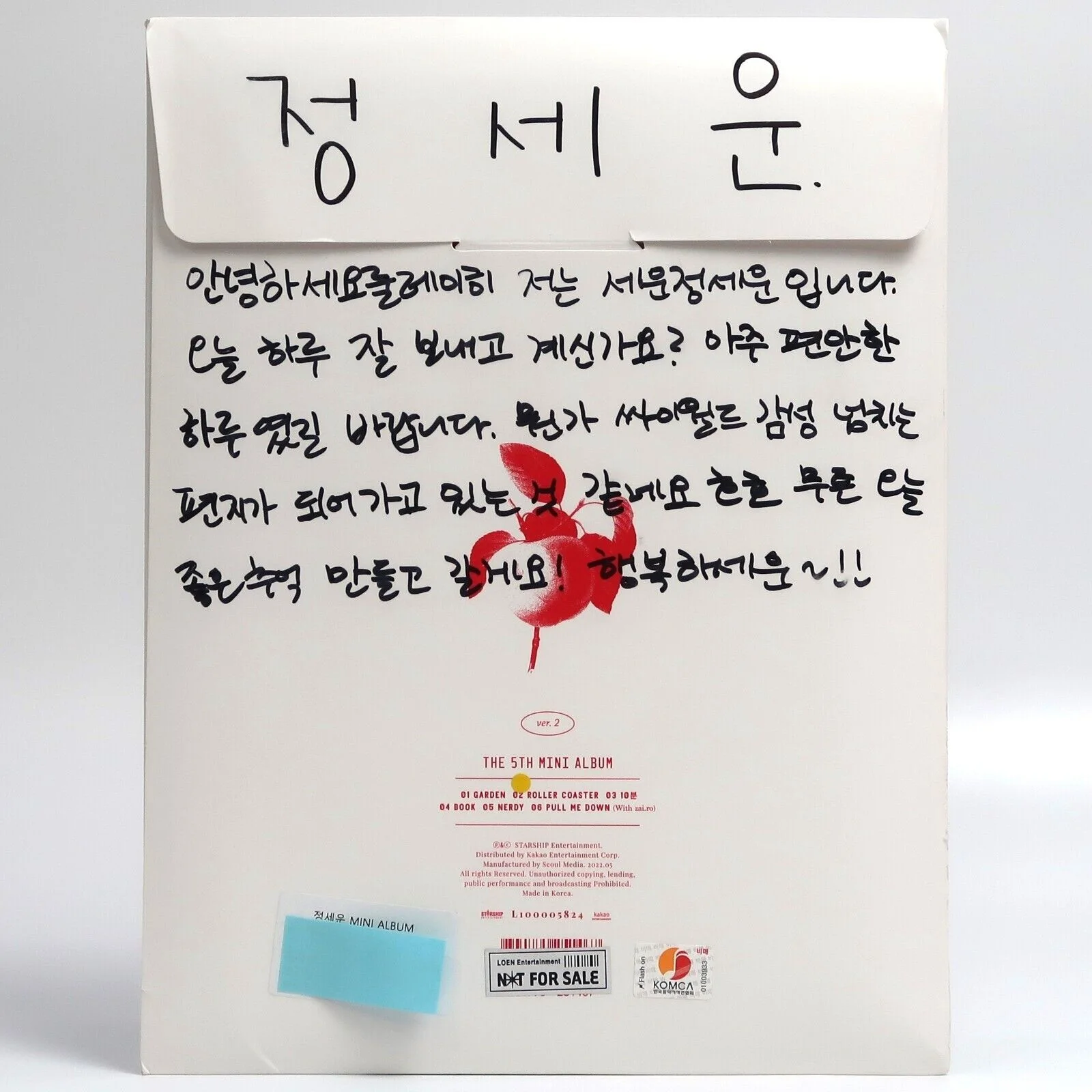 Jeong Sewoon - Where is My Garden 5th Mini Album Signed CD Promo 2022, изображение 3