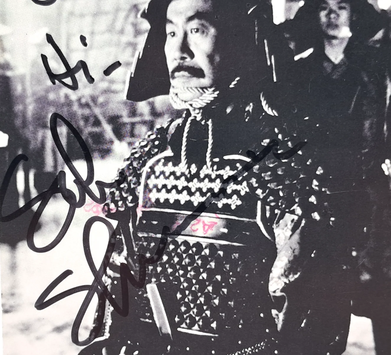 Sab Shimono — Sab Shimono Signed 4x6 Black & White Photo Print Teenage Mutant Ninja Turtles, изображение 2