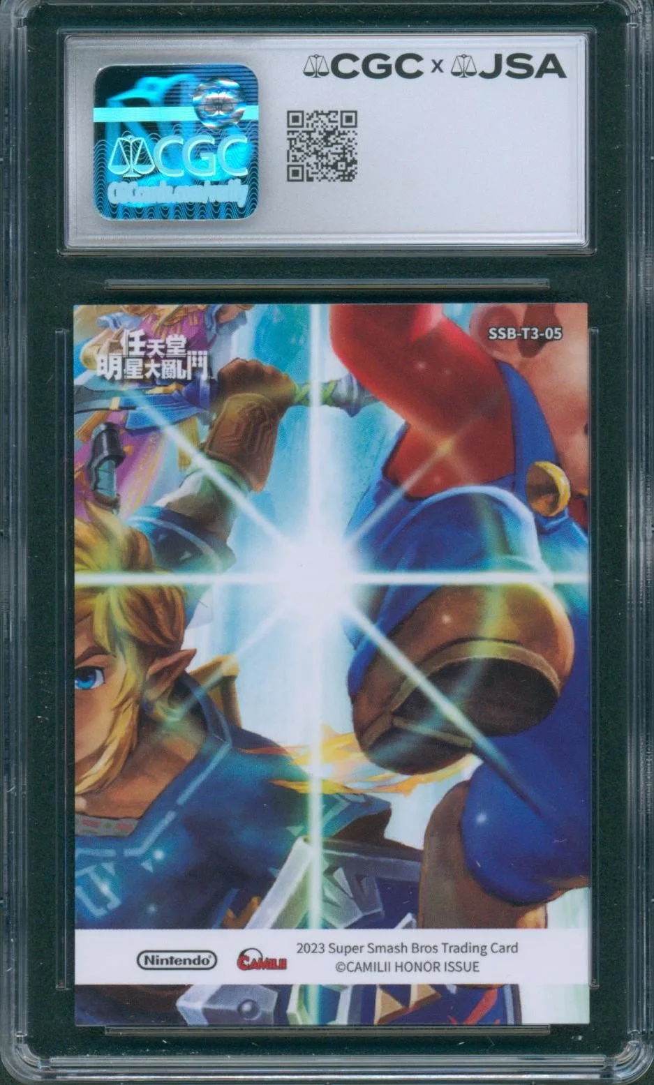 Charles Martinet — Charles Martinet Signed Card Camilii Smash Bros Dr. Mario Mint 9 CGC x JSA SLAB, изображение 2