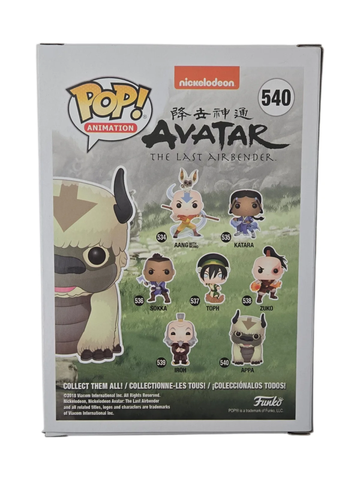 Dee Bradley Baker — Appa Signed Funko Avatar Last Airbender Autograph Dee Bradley Baker JSA COA 152, image 3