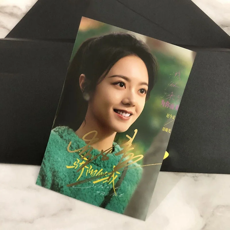 New Zhao Jinmai 骄阳似我 6" Signed Autographed Photo Collection, изображение 2