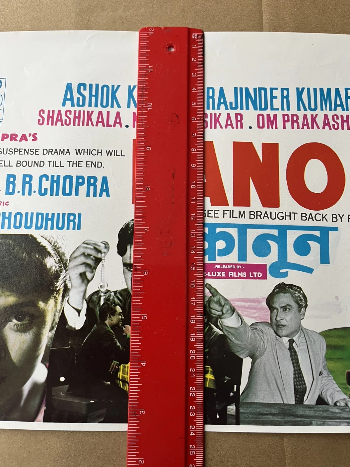 KANOON (1960) Poster / Flyer Bollywood Film Ashok Kumar , Rajendra Kumar , Nanda, изображение 4