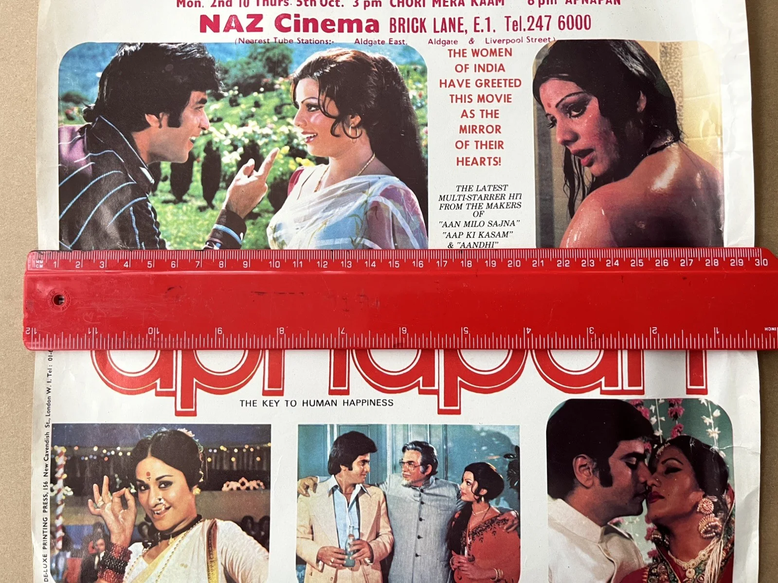APNAPAN (1977) Poster / Flyer BOLLYWOOD Indian Hindi FILM Jeetendra , Sulakshana, изображение 2