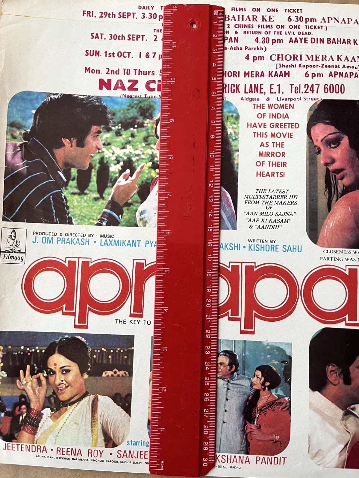 APNAPAN (1977) Poster / Flyer BOLLYWOOD Indian Hindi FILM Jeetendra , Sulakshana, изображение 3