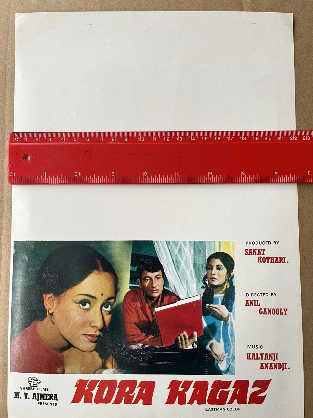 KORA KAGAZ (1974) Bollywood Indian Hindi Film Poster Flyer - Jaya Bachchan, изображение 4