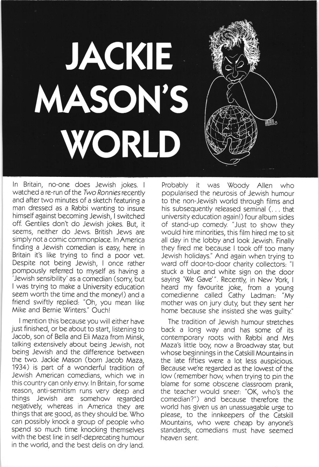 JACKIE MASON — JACKIE MASON SIGNED BROADWAY PLAYBILL page (1928-d.2021) Yacov Moshe Maza, изображение 2