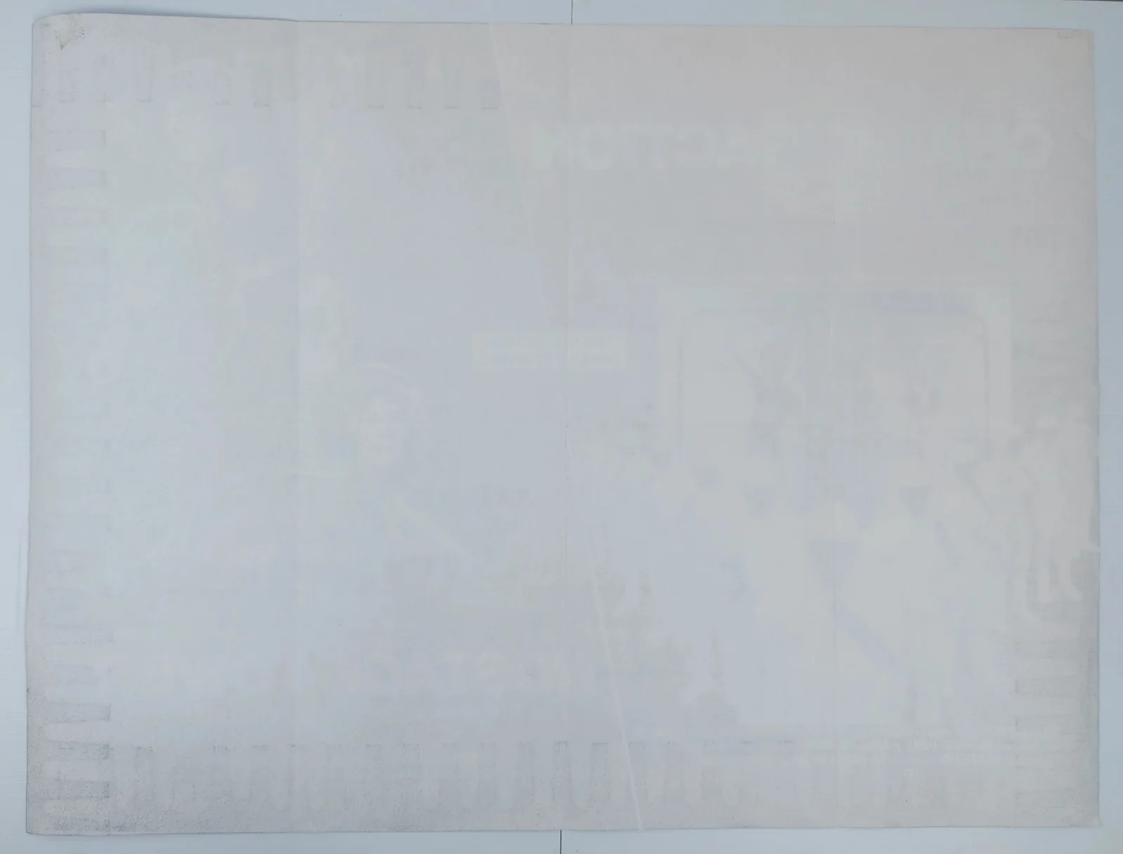 THE CHAIN REACTION / HOSTAGE TOWER ORIGINAL UK QUAD MOVIE POSTER 1980, изображение 3