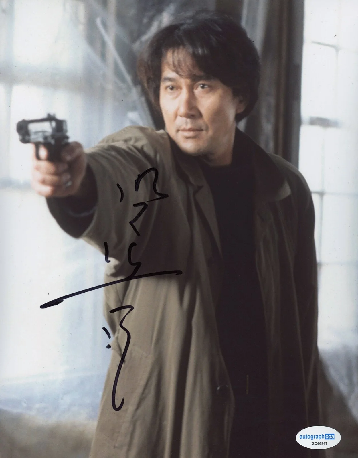 Koji Yakusho — Koji Yakusho signed "CURE" 8x10 Photo c EXACT PROOF Perfect Days ACOA COA, изображение 4