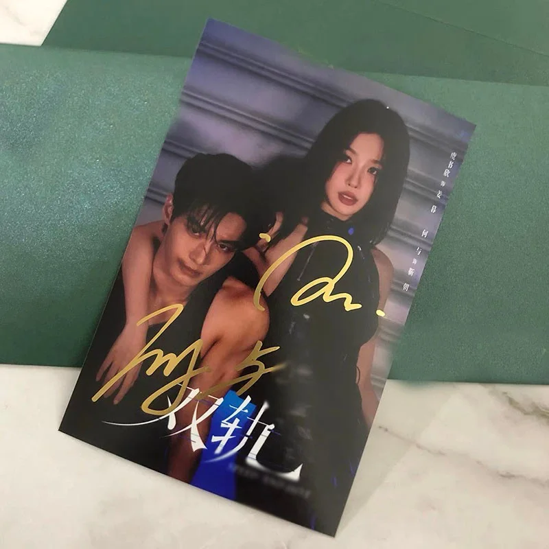 Speed And Love Yu Shuxin He Yu Signed Autographed Photo Collection, image 2