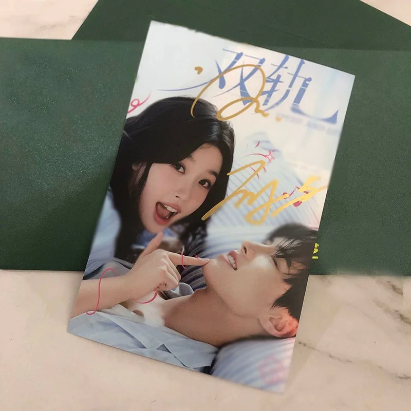 Speed And Love Yu Shuxin He Yu Signed Autographed Photo Collection, image 5