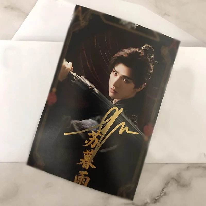 Chinese 暗河传 Blood River Gong Jun Peng Xiaoran Signed Autographed Photo, image 5