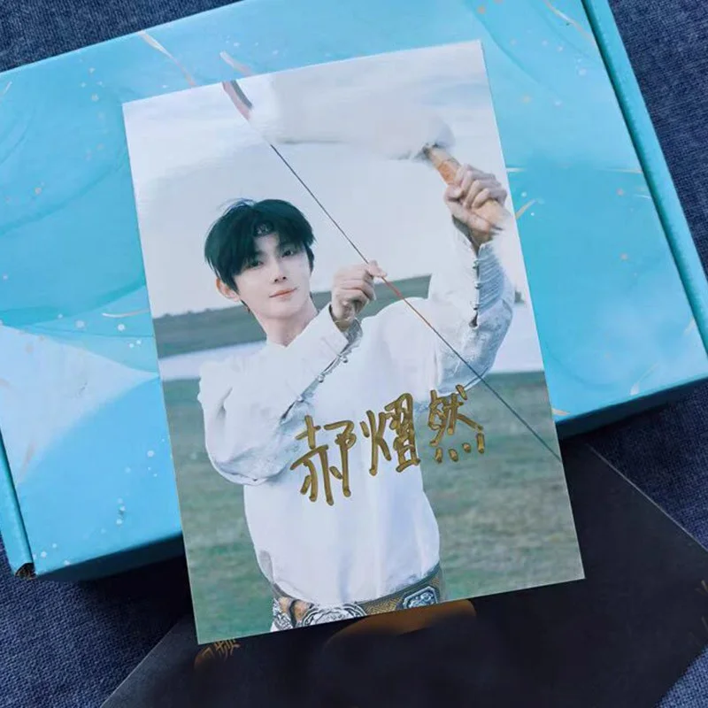 To My Shore Hao Yi Ran Signed Autographed Photo Collection, image 2