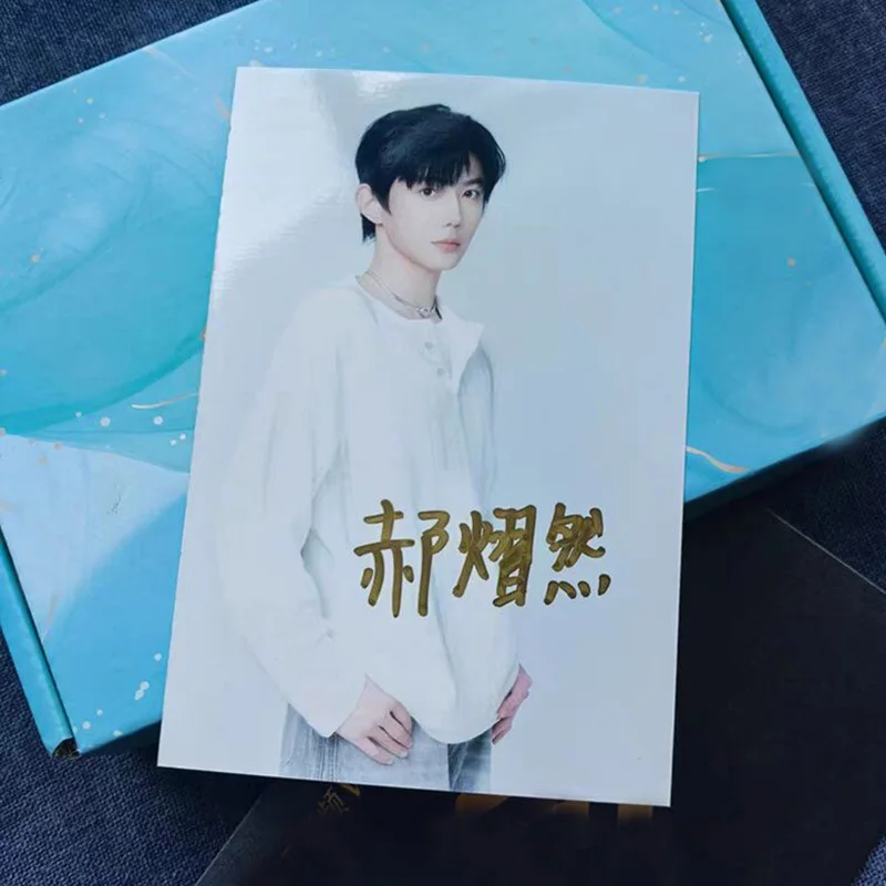 To My Shore Hao Yi Ran Signed Autographed Photo Collection, image 5