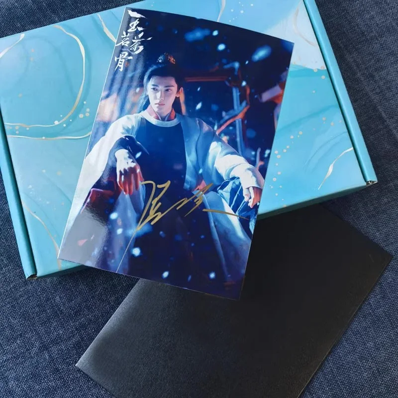 玉茗茶骨 Hou Minghao 6" Signed Autographed Photo Collection, image 3