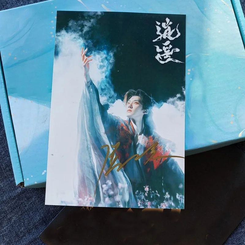 The Unclouded Soul Hou Minghao Autographed Signed Photo Card, изображение 2