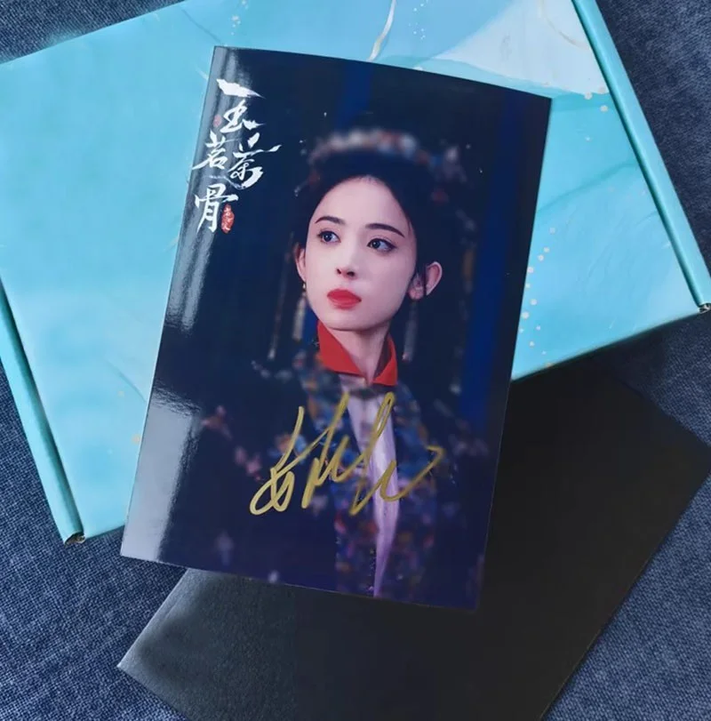 玉茗茶骨 Gulnazar 6" Signed Autographed Photo Collection, image 2