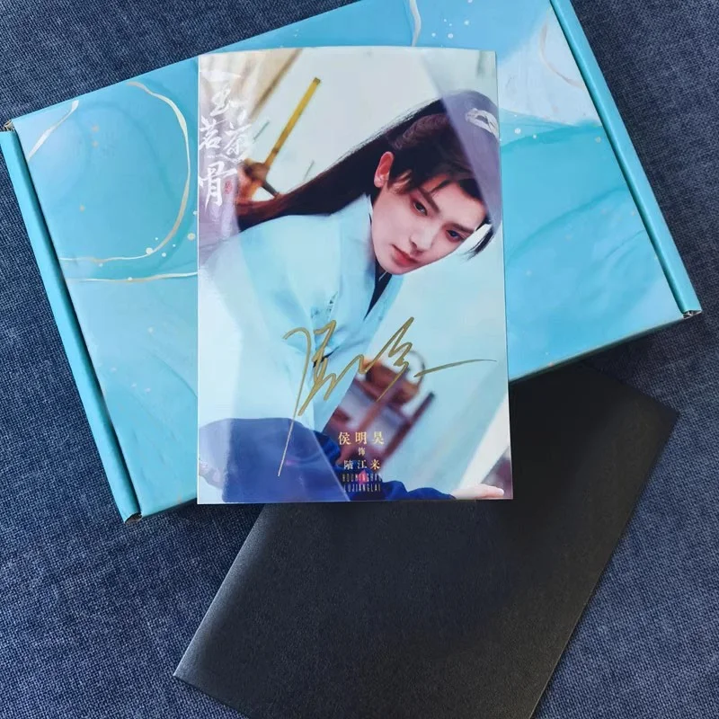 玉茗茶骨 Hou Minghao 6" Signed Autographed Photo Collection, image 4